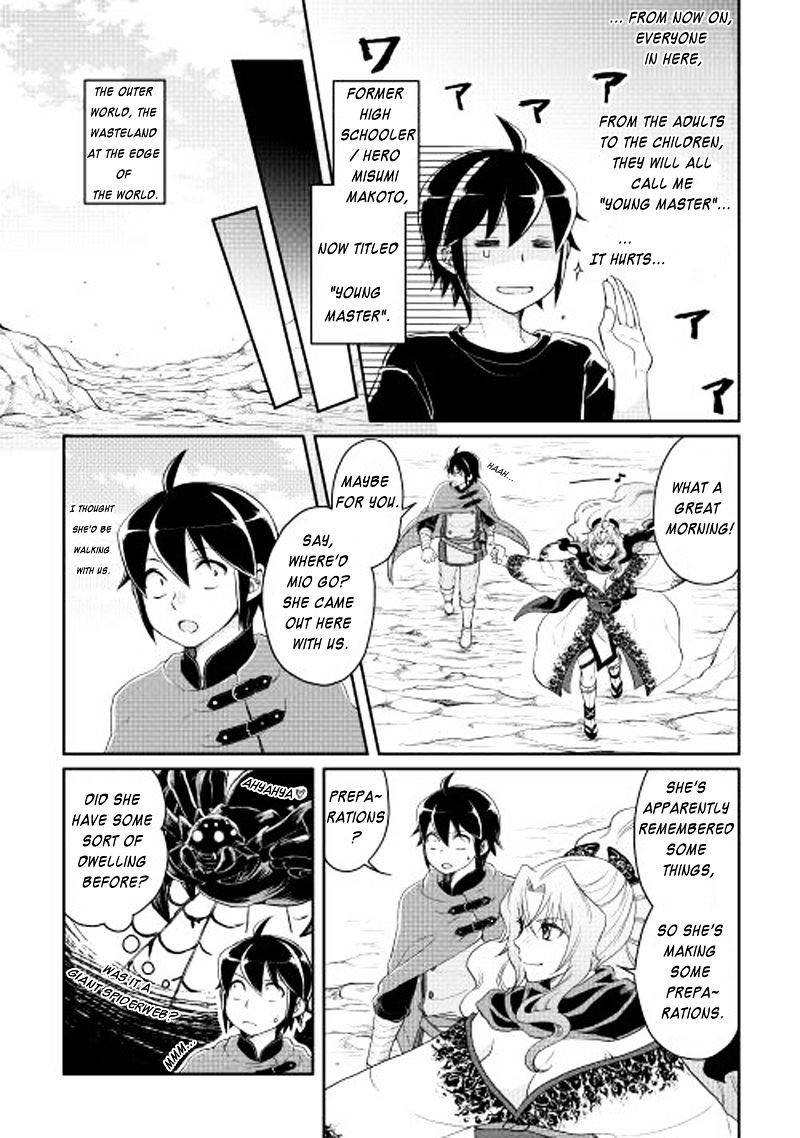 Tsukimichi: Moonlit Fantasy, Chapter 9 image 06
